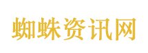 外籍旅客脱口而出：台湾是中国的